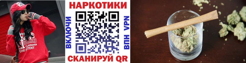 Купить наркотик аптеки Гдов Гашиш  КОКАИН  Мефедрон  СК  Бошки Шишки 