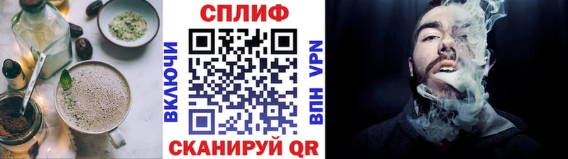 Canna-Cookies конопля  Гдов 