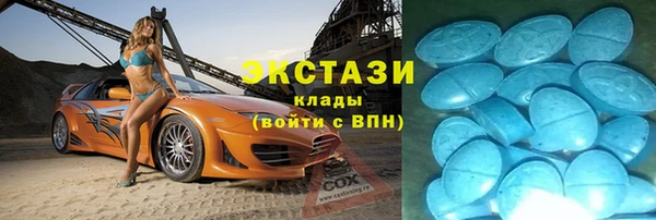 мет Верея