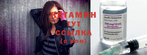 мет Верея
