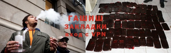 MDMA Бугульма