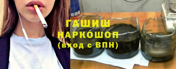 мет Верея