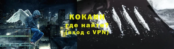 мефедрон мука Верхнеуральск