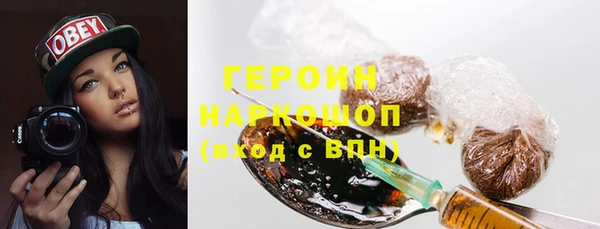 МДПВ Володарск