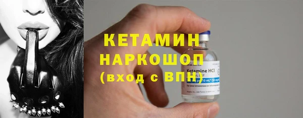 мефедрон мука Верхнеуральск