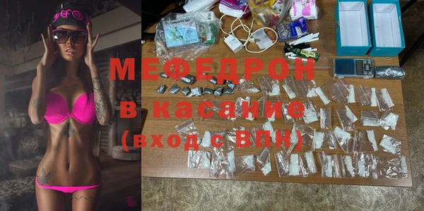 мет Верея
