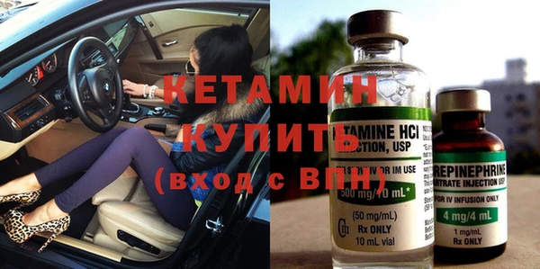 мефедрон мука Верхнеуральск