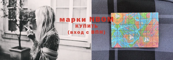 мефедрон мука Верхнеуральск