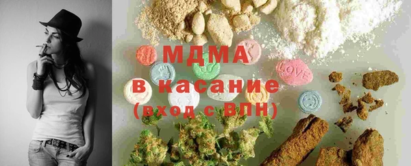 мет Верея