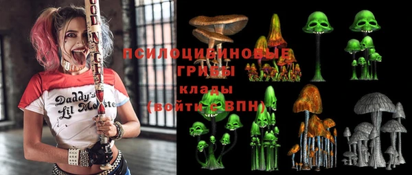мет Верея