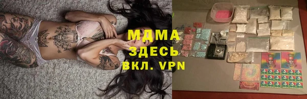не бодяженный Бородино