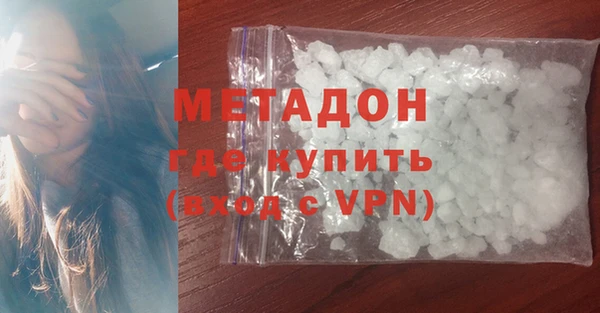 мет Верея