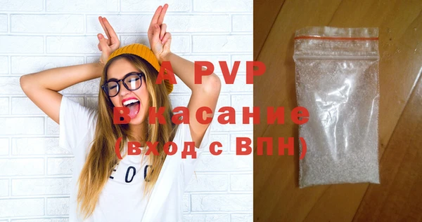 мефедрон мука Верхнеуральск