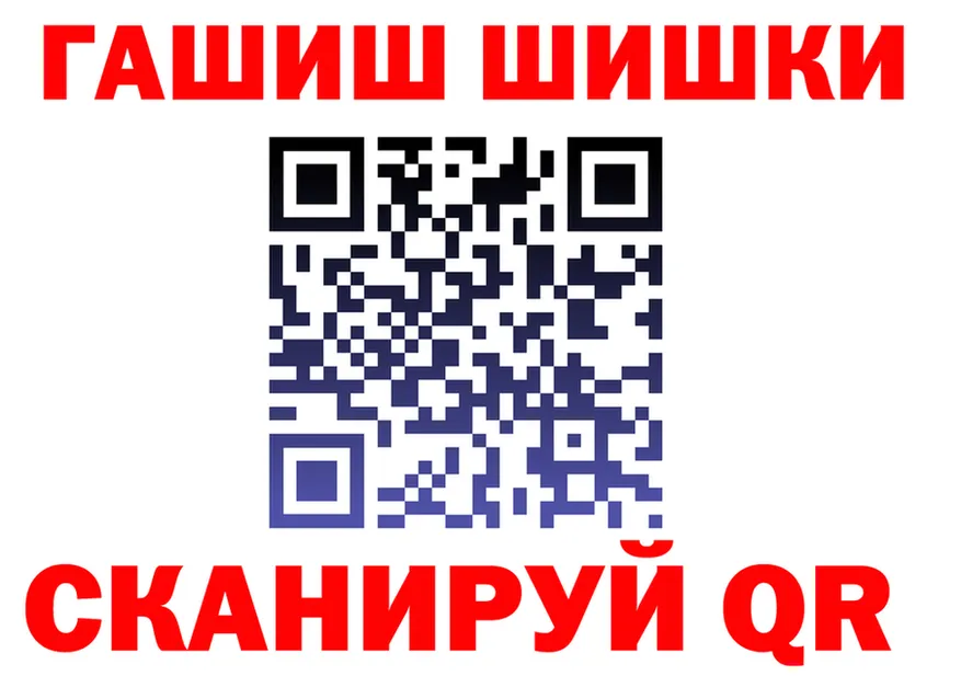 А ПВП мука зеркало это mega Гдов