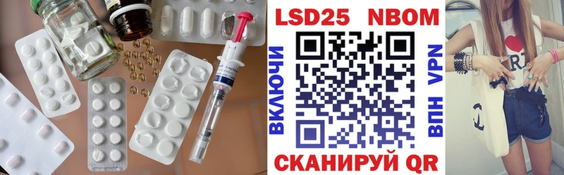 купить   Гдов  LSD-25 экстази ecstasy 